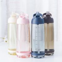 ??โปรสุดเดือด ขวดน้ำพลาสติก BPA Free warkware 4 สี 1000 มล. ราคาถูก?? ขวดน้ำ กระบอกน้ำ ขวดน้ำ2ลิตร ขวดน้ำเด็ก ขวดพลาสติก ขวดใส่น้ำ ขวด ถัง ถังน้ำดื่ม pet