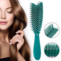 Professional Fishbone Shaped Smooth Detangling Hairbrush / Portable No Tangles Hair Brush / Ultra-soft Scalp Massage Hair Comb