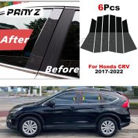 เสาเสาเสารถฝาครอบประตูหน้าต่างปั้นสำหรับ Honda CRV 2017 2018 2019 2020 2021 2022 BC สติกเกอร์คอลัมน์อุปกรณ์ตกแต่งรถยนต์