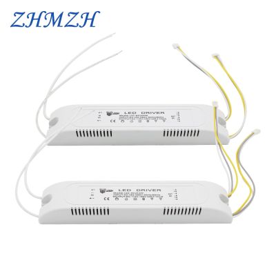 2 Outputs LED Driver 220V Led Power Supply 240mA Constant Current Output (20-60)*4W Lighting Transformer CE For Ceiling Lights Electrical Circuitry Pa