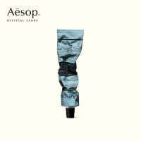 Aesop Reverence Aromatique Hand Balm ผลิตภัณฑ์บำรุงผิวมือและเรียวเล็บ 75mL บาล์ม บำรุงมือ เล็บ ช่วยทำให้ผิวมือมีความนุ่มลื่น เรียบเนียน ชุ่มชื่น