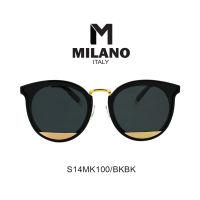 Milano Sunglass แว่นตากันแดด แว่นกันแดด ใส่ได้ทั้งชายและหญิง  รหัส S14MK100 พร้อมส่ง ราคาพิเศษ *