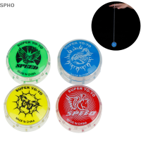 SPHO 1PC Magic yoyo ของเล่นลูกสำหรับเด็กที่มีสีสันพลาสติก Yo-Yo Toy PARTY Gift