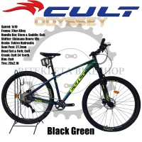 cult mtb price