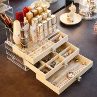 Cosmetic Storage Box Jewelry Storage Box Make-up Organizer Lipstick Stand Earrings Display Stand Drawer Transparent Acrylic