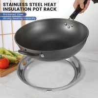 Universal Wok Pan Support Rack Stand Wok Ring/Metallic Round Bottom Universal Size for Gas Stove Fry Pans