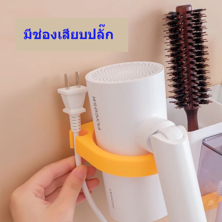 แขวงแปรงและใส่ของสําหรับใช้ในห้องน้ำกล่องเสียบของในห้องน้ำ