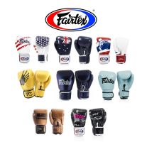 s46 Fairtex Muay Thai Boxing Gloves Genuine Cow Leather BGV1 Fancy Color นวมชกมวยแฟร์เท็กซ์ หนังแท้ สีลายต่างๆ