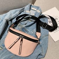 Luxury Designer Saddle Womens Chest Bag High Quality Crossbody Bags Female Fashion Chain Handbag Hobos Bag Banana Belt Purse