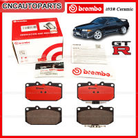 BREMBO ผ้าเบรค NISSAN SKYLINE GTR R32 สกายไลน์ เกรด CERAMIC เช็คขนาดในรูปก่อนสั่ง - กดเลือก ผ้าเบรคหน้า ผ้าเบรคหลัง