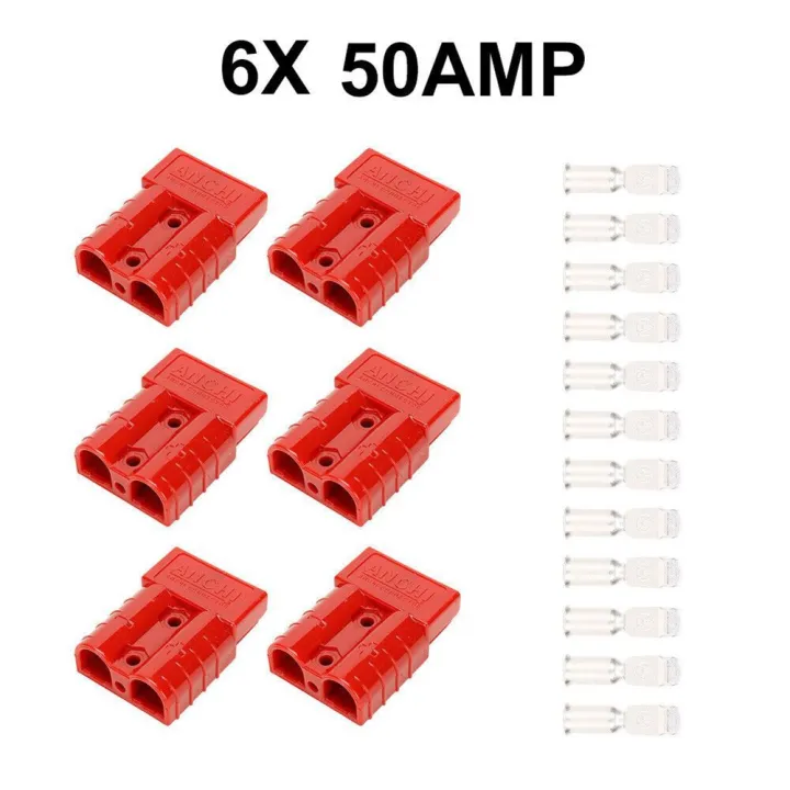 Anderson Connector Anderson Plug 20C ไปยัง105C 50A ขั้วต่อ6AWG DC