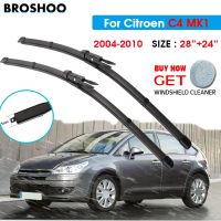 Car Wiper Blade For Citroen C4 MK1 28 quot; 24 quot; 2004 2010 Auto Windscreen Windshield Wipers Blades Window Fit Pinch Tab Arm