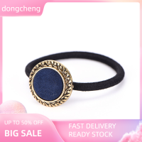 dongcheng วินเทจผู้หญิงอุปกรณ์ผมยืดหยุ่นแถบผมสายรัดปุ่ม Headwear ร้อน