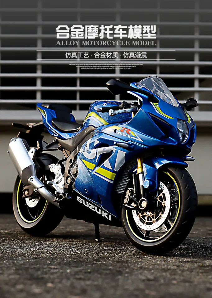 1/12 Suzuki GSX-R1000 alloy motorcycle model simulation locomotive racing  ornaments boy birthday gift | Lazada PH