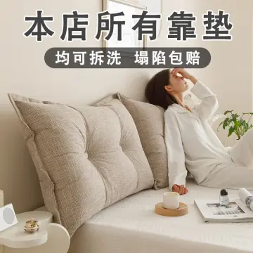 Rectangular Sofa Pillow Tatami Back Cushion Soft Backrest Waist