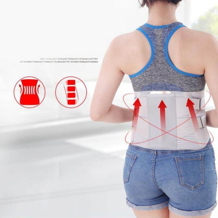 profession-lumbar-support-lower-back-belt-brace-self-heating-pain-relief-disc-herniation-adjustable-orthopedic-medical-strain