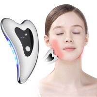 ZZOOI Skin Scraping Facial Massage Skincare Tools for Lifting Tighten Anti Wrinkle Double Chin Remove Neck Care Electric Face Massager