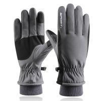 Maylisacc Winter Cycling Gloves Men Bicycle Warm Touchscreen Full Finger Gloves Waterproof Outdoor Bike Skiing Motorcycle Riding