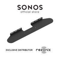 Sonos Beam Wall Mount