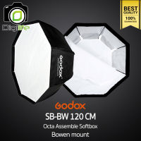 Godox Softbox SB-BW 120 cm. Octa Softbox [ Bowen Mount ] วิดีโอรีวิว , Live , ถ่ายรูปติบัตร , สตูดิโอ