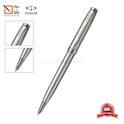 Parker Sonnet07 Stainless Steel CT Ballpoint Pen - ปากกาลูกลื่น ซอนเน็ต สแตนเลสสตีล ซีที  ของแท้100% (พร้อมกล่องและใบรับประกัน)