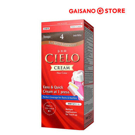 Cielo Hair Color Ex Cream Light Brown 4 Lazada PH