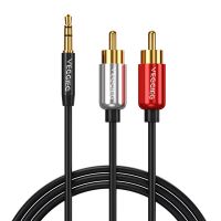 【DT】1/1.5/2/3/5M 2RCA to 3.5mm jack Audio Aux Cable 3.5mm jack to 2RCA Male Adapter Splitter for TV PC Amplifier DVD Speaker Cord  hot