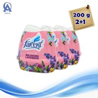 Farcent Scented Gel Relaxing Lavender Scent 200g x 2+1 pcs. ฟาร์เซ็นท์ เจลปรับอากาศ กลิ่นรีแล็กซิ่ง ลาเวนเดอร์ 200 กรัม x 2+1 ชิ้น