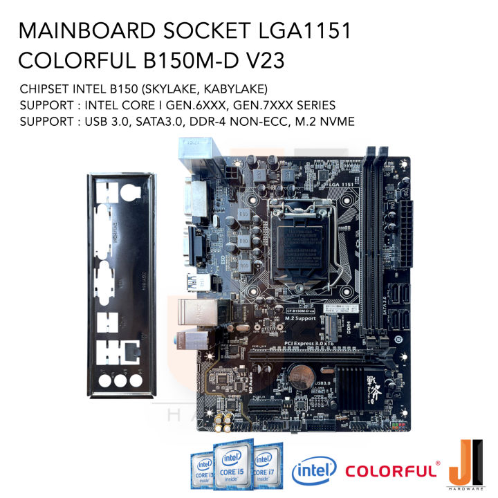 mainboard-colorful-b150m-d-v23-lga-1151-รองรับ-cpu-gen-6xxx-และ-gen-7xxx-มือสองสภาพดีมีการรับประกัน