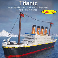 Titanic RMS Cruise Boat Ship Romance Building Blocks 3D 1288PCS ประกอบอิฐรูปแบบการศึกษาของเล่นของขวัญเด็ก Boyfriend