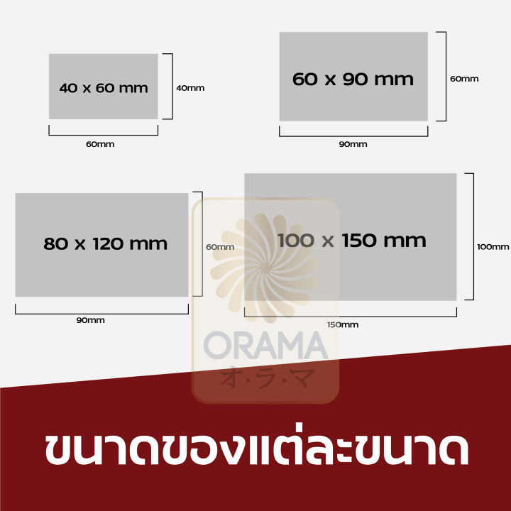 orama-ป้ายตั้งโต๊ะ-ป้ายอะคริลิค-t-shape-ขนาดa4-a5-a6-หนา2mm-แนวตั้ง-ป้ายโชว์เอกสาร-โชว์หนึ่งด้าน-ป้ายเมนู-ที่ใส่โบว์ชัวร์-acrylic-sign