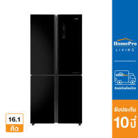 [ส่งฟรี] HAIER ตู้เย็น MULTI DOOR รุ่น HRF-MD456GB 16.1 คิว กระจกดำ