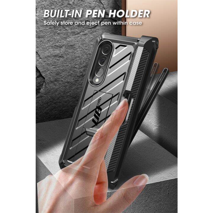 เคส-samsung-galaxy-z-fold-4-supcase-ub-pro-rugged-full-body-s-pen-slot-ของแท้