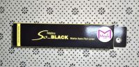 มิสทิน อายไลเนอร์ โซ แบล็ค แมท ออโต้ เพน ไลเนอร์ 0.7ก. MISTINE SO BLACK MATTE AUTO PEN LINER 0.7G