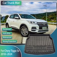 พรมรถยนต์สำหรับ Chery Tiggo 5X3 4 Pro EV MVM X55 2018 ~ 2024ป้องกันการสกปรกบูตพรมสำหรับรถยนต์โคลนท้ายรถอุปกรณ์ตกแต่งรถยนต์แผ่นเก็บโคลนด้านหลัง