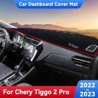 Perchery TIGGO 2 Pro 2021-2023 Accessori Tappetino Per Cruscotto Auto Tappetino Per Parasole ในหนัง Artificale Tappeto Per Cruscotto