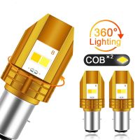 ▼✕● LED Motorcycle Headlight Light H4 BA20D COB Chip Bulbs Moto Lights Hi Lo Beam Motorbike Fog Lamp White Yellow 10W Accessories