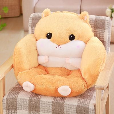 ☜ Hamster Semi-Enclosed Cushion Pain Relief Back Support Chair Cushions Plush Animals Tatami Office Seat Pad Home Decoration