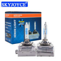 SKYJOYCE 2PCS 6000K D1S Xenon Bulb High Bright 35W 55W D1S D3S Car Headlight Metal Claw HID Lamps 66140 66340 For Audi BMW Benz