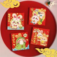 6pcs 2023 Red Envelope Spring Festival Hongbao Kawaii New Year Red Pocket Birthday Lucky Money Pounch Greeting Card Packaging
