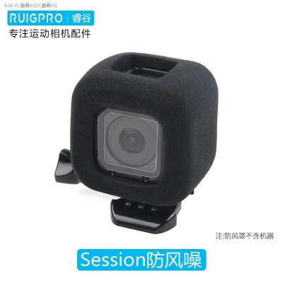 Ruigu Gopro Hero5/4เซสชั่นไมโครโฟนกระจกกล้องเพื่อการกีฬาอุปกรณ์เสริมวิทยุ