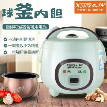 1 2 kg rice cooker price