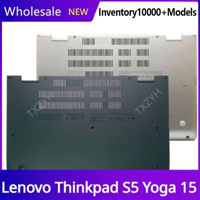New Original For Lenovo Thinkpad S5 Yoga 15 Laptop LCD back cover Front Bezel Palmrest Bottom Case A B C D Shell AP16V000300