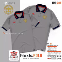 เสื้อคอปกกรมคุมประพฤติ. Nexts POLO (ปักโลโก้กรมคุมประพฤติ) เสื้อโปโลยี่ห้อ