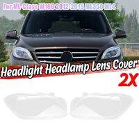 Left Side Front Headlight Cover For Mercedes-Benz ML-Class W166 12-15 Accessories Replace Lens Head Light Lamp Shell Lampshade