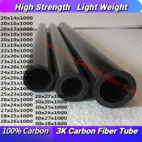 Length1000mm OD20mm 21mm 22mm 23mm 24mm 25mm 26mm 27mm 28mm 29mm 30mm High Quality 3K Carbon Fiber Fabric Wound Tube Wires Leads Adapters