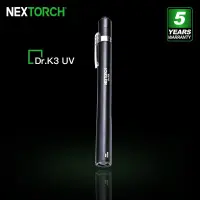 ไฟฉาย Nextorch Dr. ไฟฉายปากการังสีอัลตราไวโอเลตที่ K3UV กันลื่นขนาดเล็กที่มีประโยชน์365nm แสงยูวีกับกระจกไม้ที่ดีสำหรับการตรวจจับที่แม่นยำ