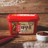 Tương ớt Hàn Quốc Hộp 1kg Gochujang