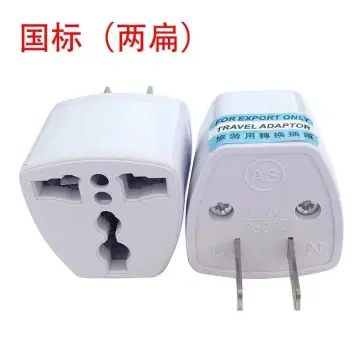 Universal International Travel Power Adapter All in One Charger Converter  Plug