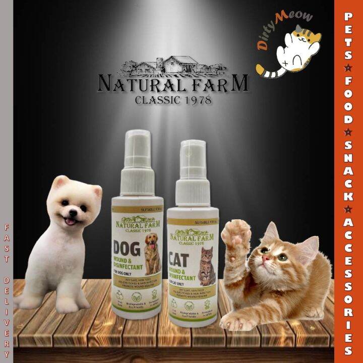Natural Farm Wound & Disinfectant Spray For Dog & Cat 60ML (NONToxic